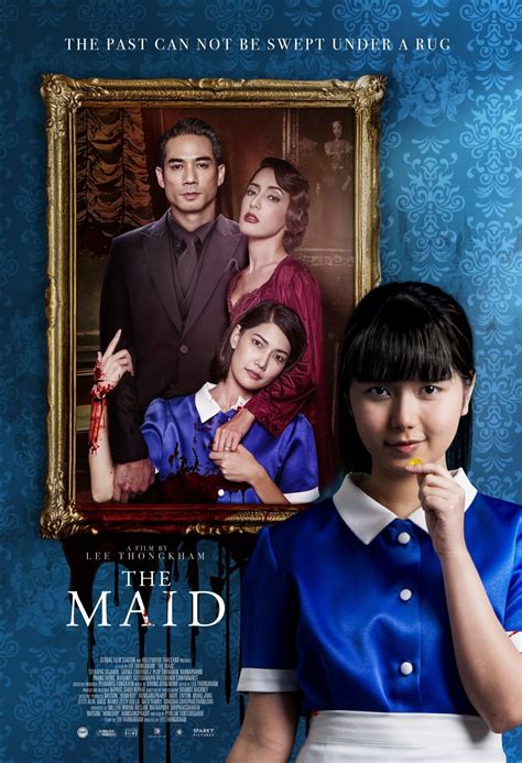 maid gomovie